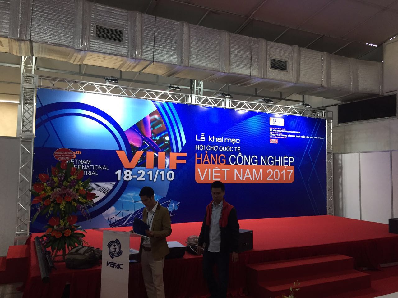 2017德春電力參加第十二屆越南展會